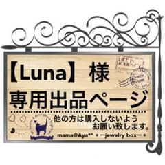 【送料無料✩NEW】明治ほほえみ粉ミルク×ステップらくらくキューブ*2種類セットのサムネイル