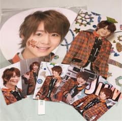 Hey!Say!JUMP 有岡大貴セットのサムネイル