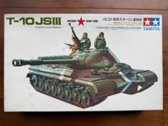 Ｊ*郎様 TAMIYA T-10 JSIII ソビエト陸軍スターリン重戦車 1/ J*郎様 TAMIYA T-10 JSIII ソビエト陸軍スターリン重戦車 1/ - メルカリ