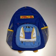 新品☆プラレール　リュックのサムネイル