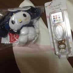 セブンくじのサムネイル