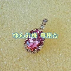 ～ゆんみ様 専用～ ペンダントトップ＆チョコレートミラーのサムネイル