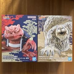 ナルト疾風伝　守鶴　ガマブン太　フィギュアのサムネイル