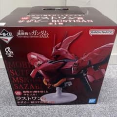 ガンダム MSN-04 SAZABI ラストワン賞のサムネイル