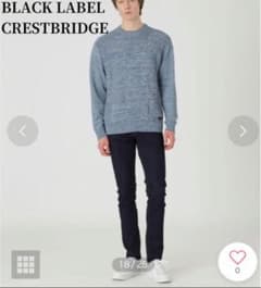 美品】ブラックレーベルクレストブリッジ リジッドスキニーデニム 