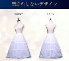 パニエ ロング 3段 ドレス チュール ボリューム コスプレのサムネイル