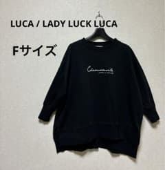 LUCA / LADY LUCK LUCA ブラック七分袖カットソー 前ロゴのサムネイル