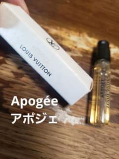 ルイヴィトン アポジェ 2mlのサムネイル