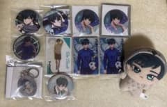 ブルーロック 糸師凛 グッズ まとめ売り 11点のサムネイル