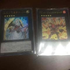 遊戯王のサムネイル