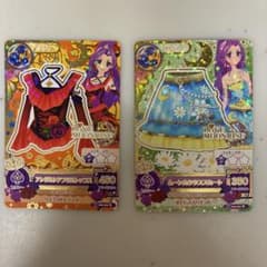 アイカツカード 2枚セットのサムネイル