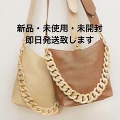 【新品・未使用】2wayマーブルチェーンバッグのサムネイル