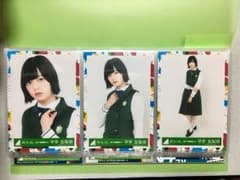 チャーリー様 専用のサムネイル