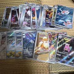 ポケモンカード ar 42枚 セット - メルカリ