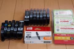 キヤノン　インクカートリッジ 純正 BCI-381 380/6MP バラのサムネイル
