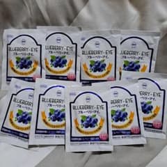 わかさ生活 ブルーベリーアイ　試供品のサムネイル