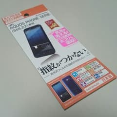[あずにゃん様専用]液晶保護フィルム 高光沢防指紋 SHL22専用のサムネイル
