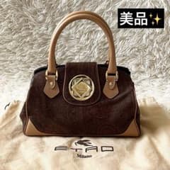 美品✨ETRO エトロ ハンドバッグ ペガサス ペイズリー レザー ターン 