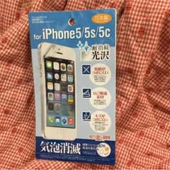 iPhone5/5s/5c保護シートのサムネイル