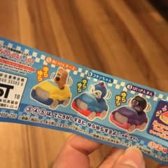 アンパンマン ガチャガチャのサムネイル