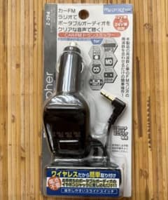 CAR FMトランスミッター Z-294 12V/24V対応のサムネイル