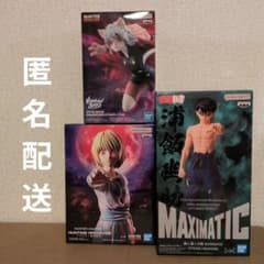 HUNTER×HUNTER 幽☆遊☆白書 フィギュアセット - メルカリ