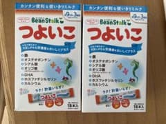 つよいこ　36本のサムネイル