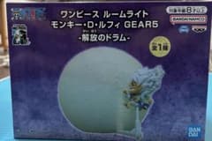 ワンピース ルームライト モンキー・D・ルフィ GEAR5