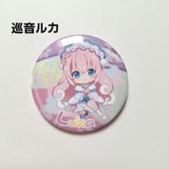 美品》 雪ミク2023 あそーと 初音ミク 缶バッジ 巡音ルカ - メルカリ