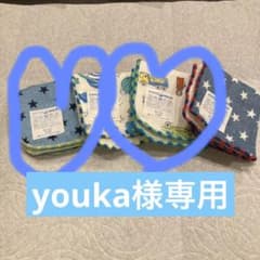 ミニハンカチ 1枚 ココウォーク cocowalkのサムネイル