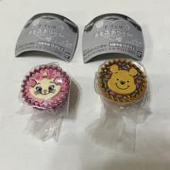 ディズニーキャラクター　手づくりチョコチャーム　ディズニーマリー　くまのプーさんのサムネイル