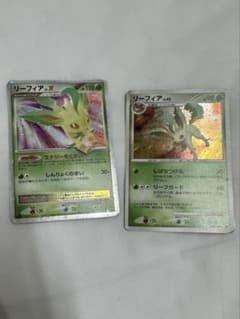 ポケモンカード リーフィア LV.X LV.42 2枚セットのサムネイル