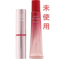 【未使用】アスタリフト リンクルリペア夜用のサムネイル