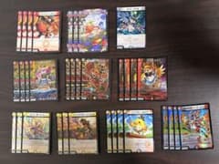 ファイアー•バード　デッキパーツセットのサムネイル
