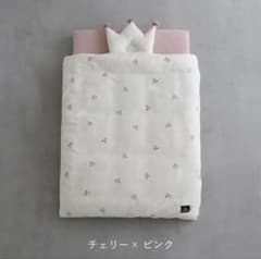 洗える ベビー布団 5点セット チェリー×ピンク ミニ と敷きパッド 