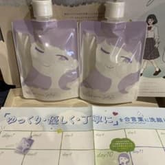 イミュ ゼリー 洗顔150g2個セット - メルカリ