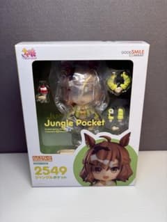 未開封 ねんどろいど ウマ娘 ジャングルポケット 2549 - メルカリ