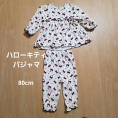 ハローキティ パジャマ 上下セット 80cmのサムネイル