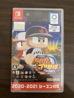 EBASEBALLパワフルプロ野・2020のサムネイル