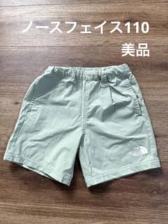 THE NORTH FACE ハーフパンツ 110ライトグリーンのサムネイル
