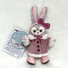 ステラルー ぬいばのサムネイル