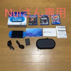 PlayStatioビータ本体&ケース、カセット３つセットのサムネイル