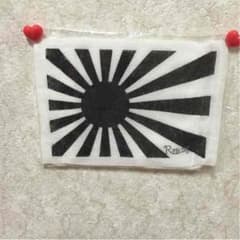 R指定 特攻マスクのサムネイル