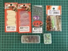 餌木　アワビシールのサムネイル