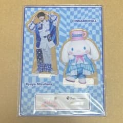 サンリオ 水原匡也 シナモロール シナモン アクリルスタンド アクスタ