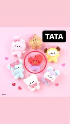 BT21  LOVELY MININI PLUSH KEYRING TATAのサムネイル