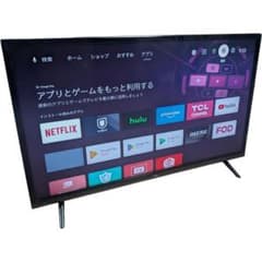 11AB008【動作品】TCL 32S5200A 液晶テレビ32型　2023年製 TCL 32型 液晶テレビ 32S5200A 2023年製 リモコン付 元箱付 - メルカリ
