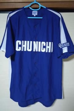 中日ドラゴンズ 2004-2011 ビジターユニフォーム M 中日ドラゴンズ 2004-2011 ビジターユニフォーム M - メルカリ