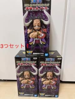 ワンピース 【百獣のカイドウ】メガワーコレフィギュア3つセット❗のサムネイル