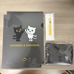ヤマト非売品 クロネコ＆シロネコ クリアファイル/エコバッグ/ペン